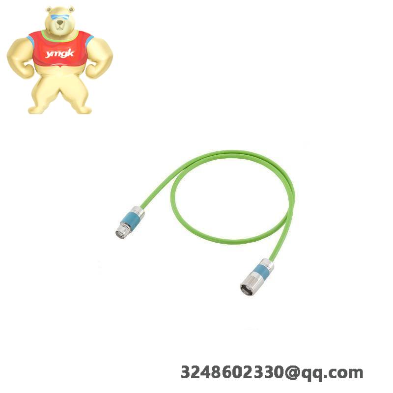 Sagemcom 252721013AF