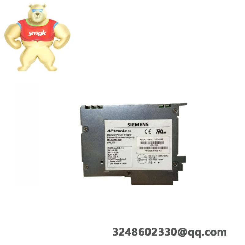 Siemens A5E02625805-H2
