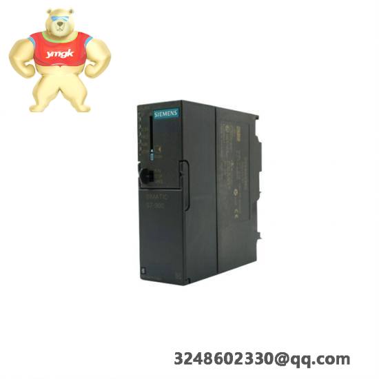 SIEMENS MICROMIX5