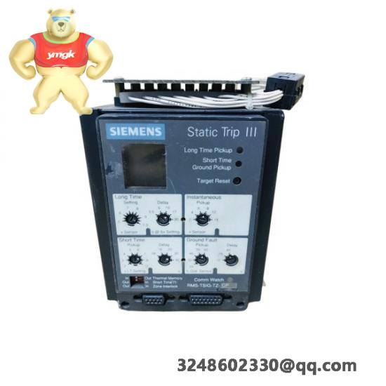 SIEMENS RMS-TSIG-TZ