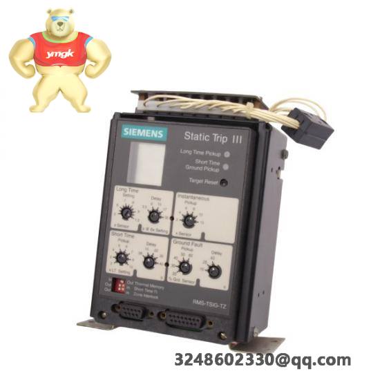 SIEMENS RMS-TSIG-TZ