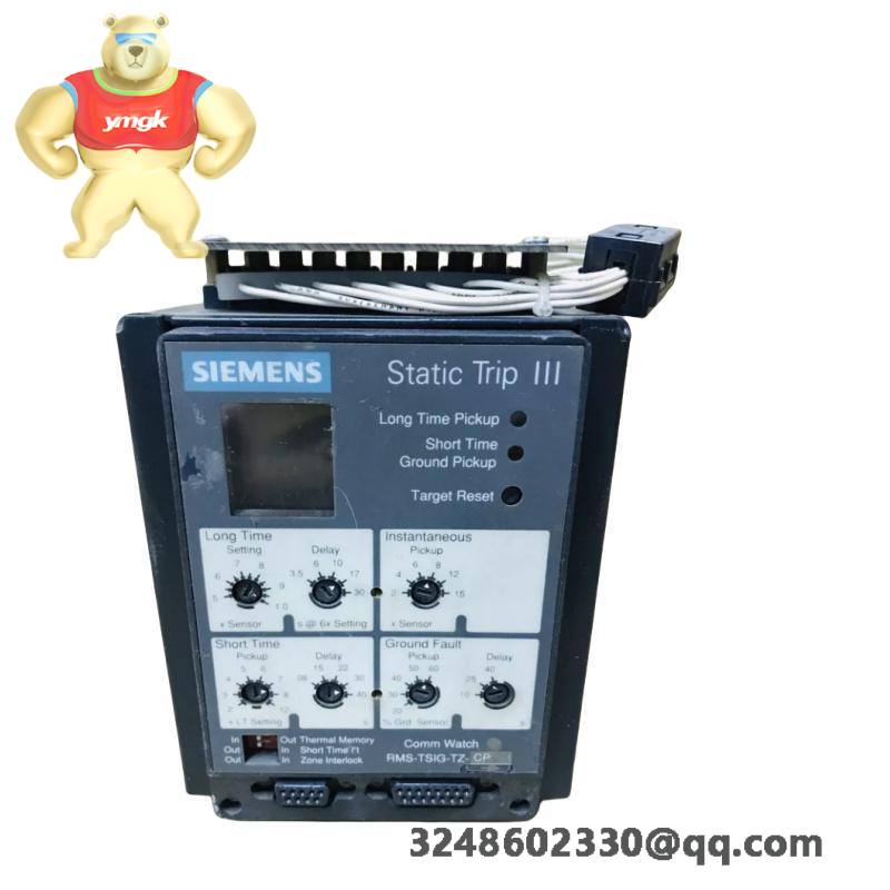 SIEMENS RMS-TSIG-TZ