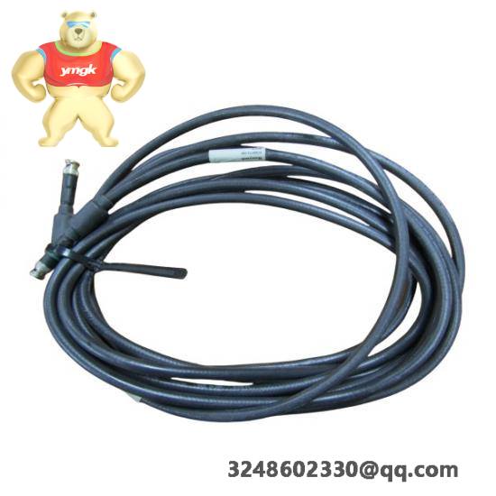 TRICON 8112