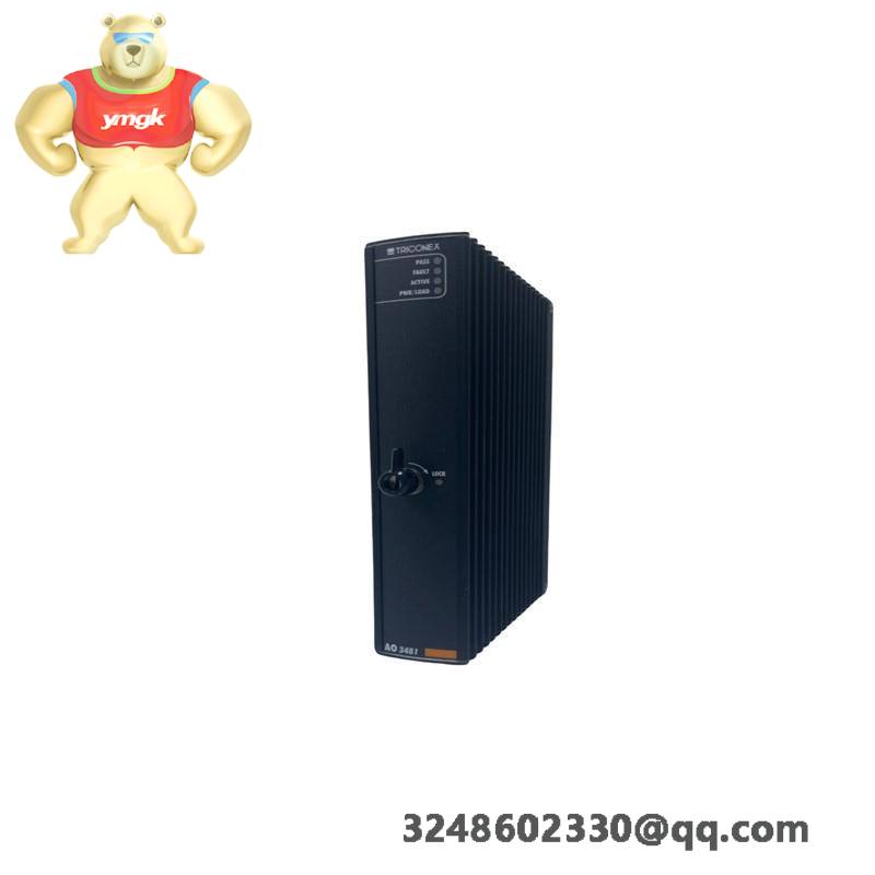 TRICONEX 4508