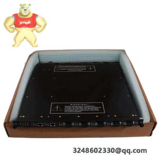 TRICONEX AI6700