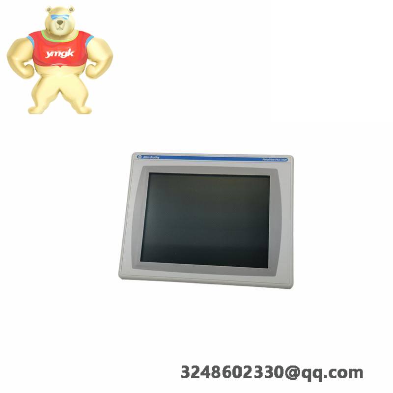 TRUMPF TE 1605341