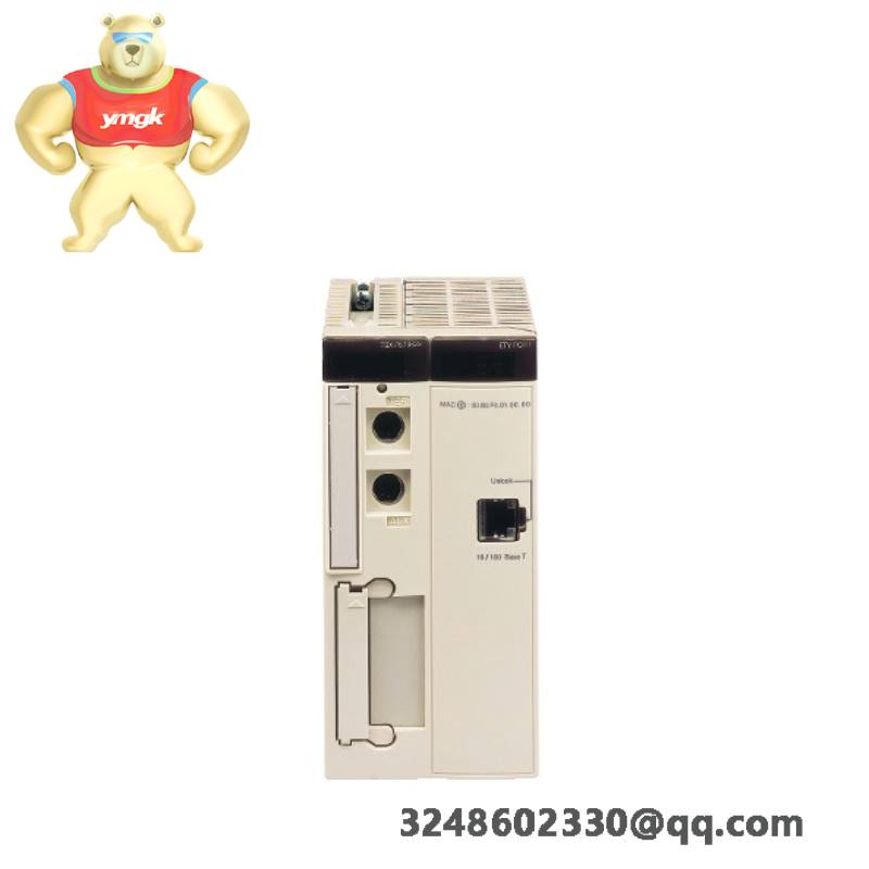 Schneider Electric TSXP572634M