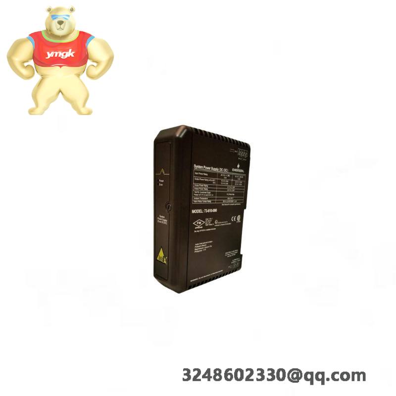 Emerson SE2000608830123