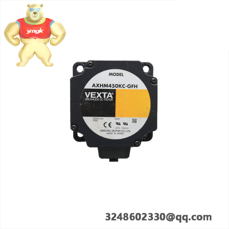 VEXTA TSKA6