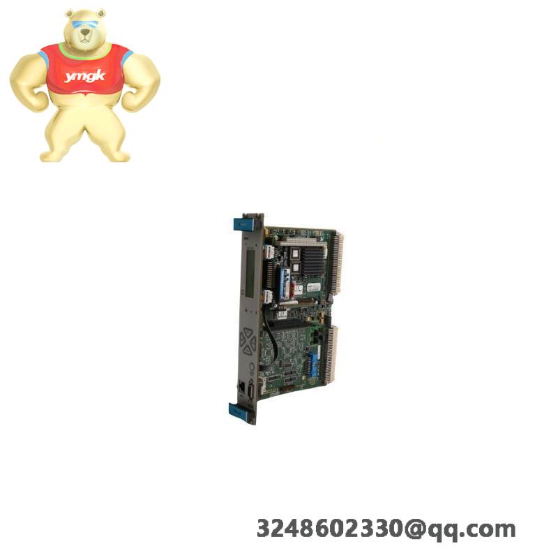 VIBRO-METER VM600 CPUM