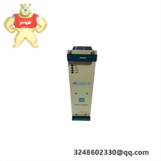 VIBRO IOCN 200-566-000-112