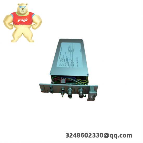 VIBRO Meter UVC752 204-752-000-014S