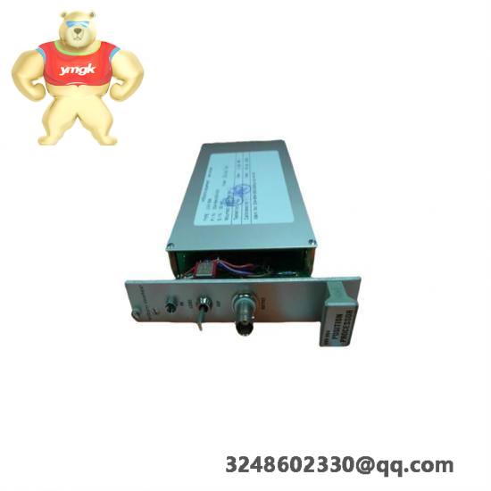 VIBRO VM600 RLC16 200-570-000-211