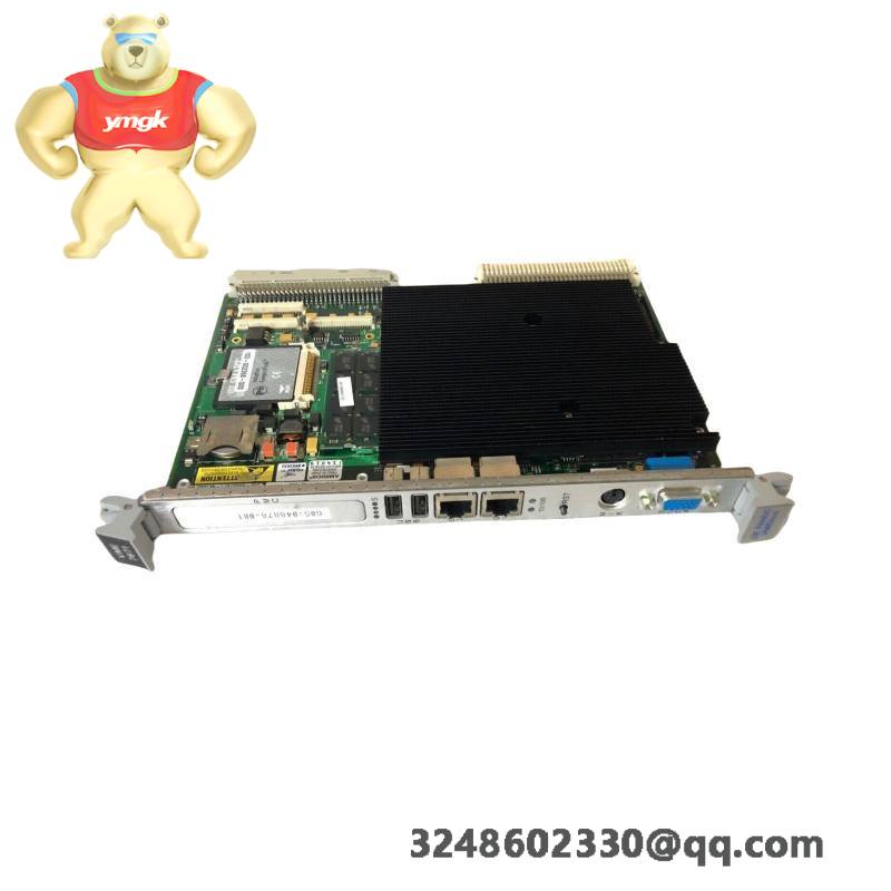 GE VMIVME 1128