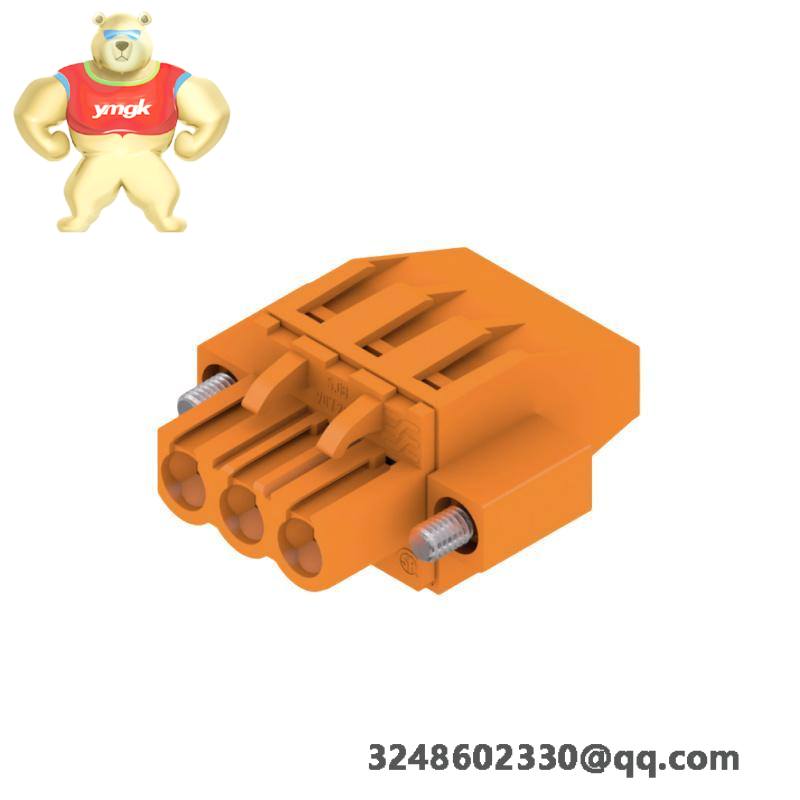 WEIDMULLER 844495000