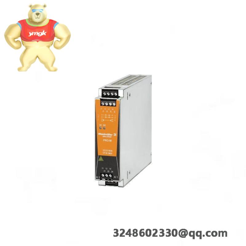 WEIDMULLER 8690880000