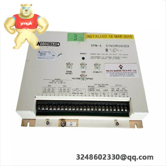 GE SST-PFB3-VME-2
