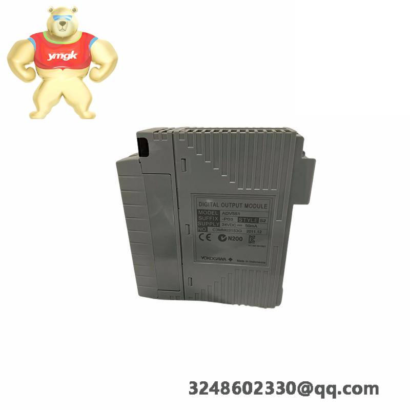 Yokogawa AFV30D-A41252