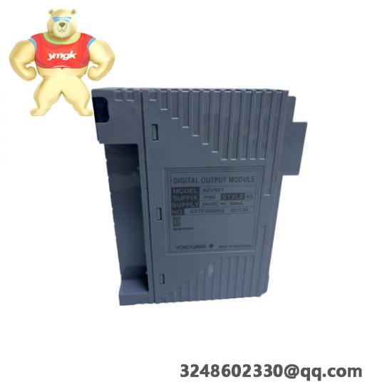 Yokogawa A980-200-T301