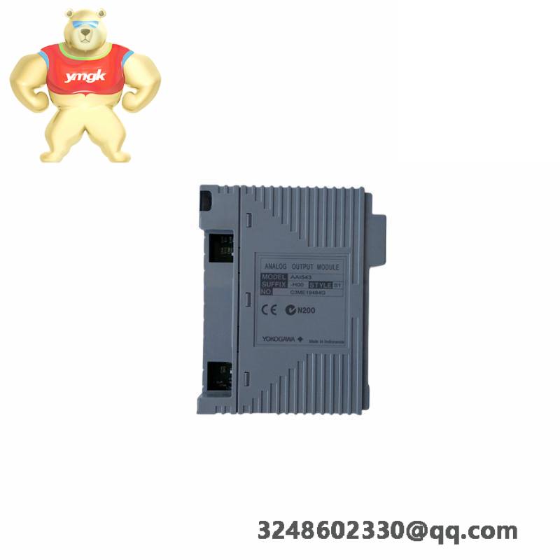 YOKOGAWA ALR121-S51 S1