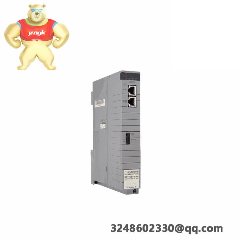 Yokogawa ASI133-S00