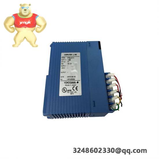 MOTOROLA FPN1903A  S/N: 085SKG02PG  PS/CH AC 100-240V