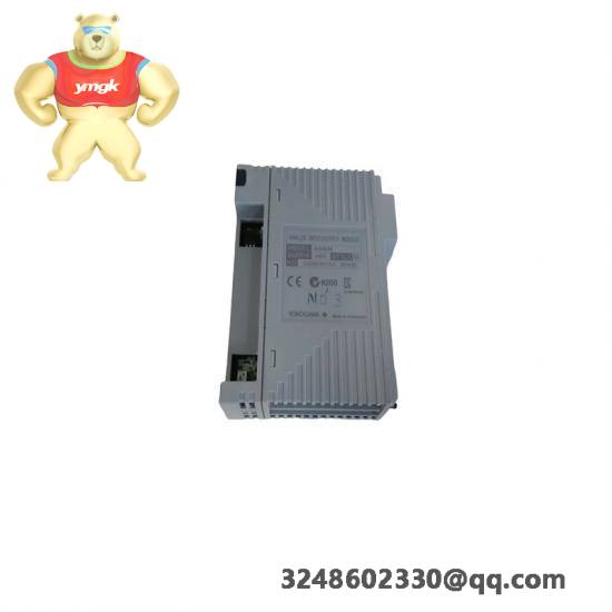 YOKOGAWA YNT511D