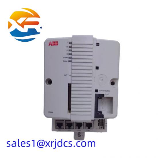 ABB PM866K01 3BSE050198R1