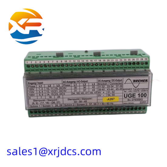 STS PTM.MT/N/Ex 131299