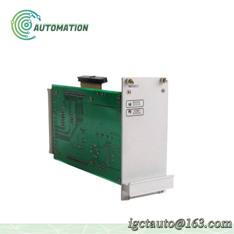 Emerson IC800MCUB12310XN