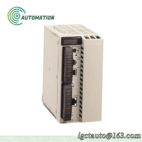 Schneider Unity Pro CEXUPGCZXTPMZZ