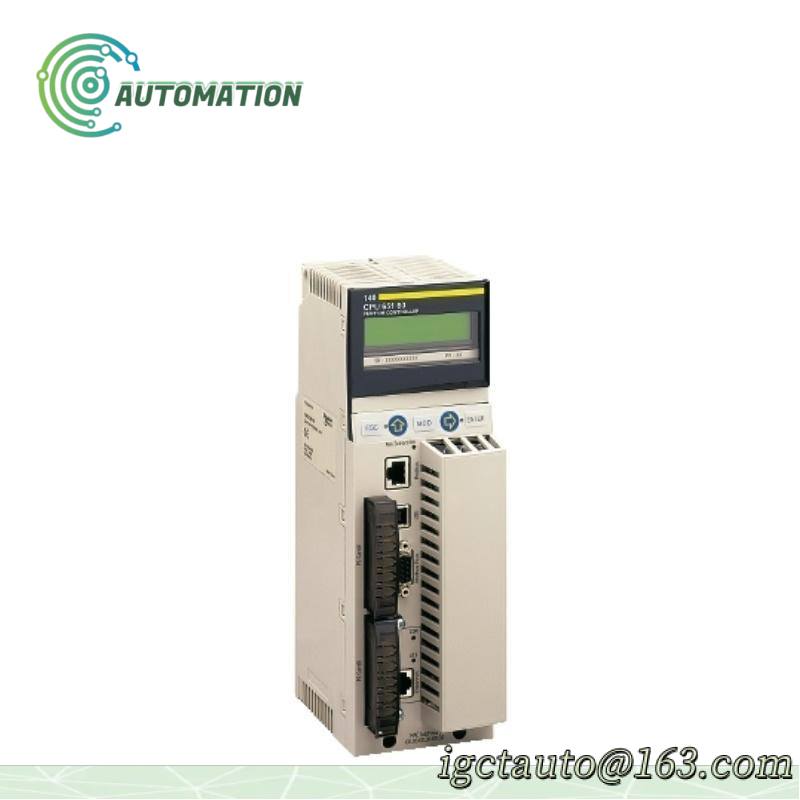 Schneider Unity Pro CEXUPGCZXTPMZZ