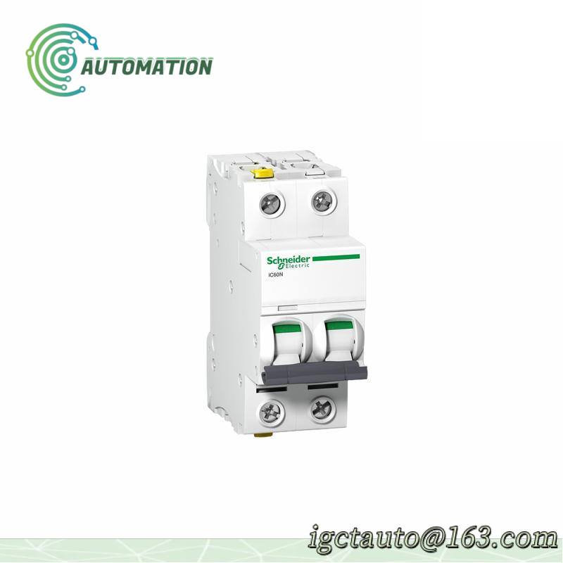 Schneider VDIF541160