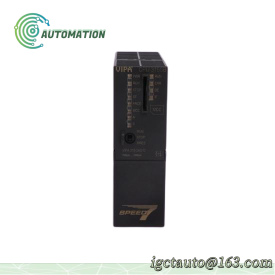 GE IC693UDR005