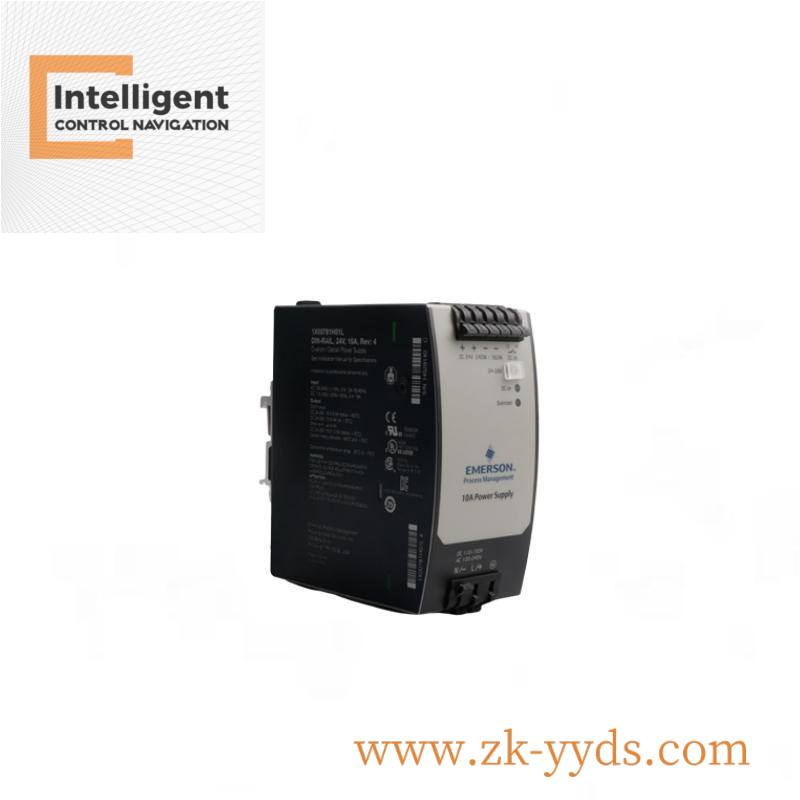 Emerson PR6423/003-031-CN+CON041-CN