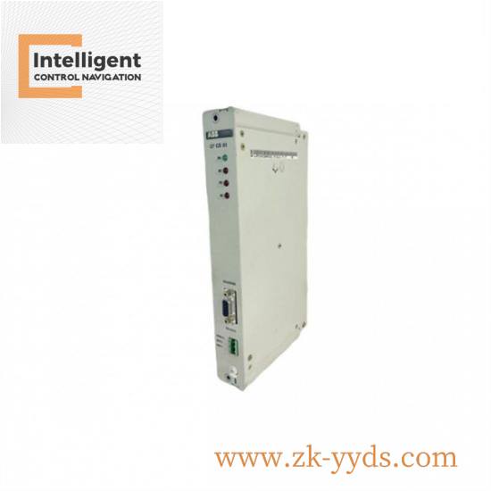 ABB REF610/1MRS050775