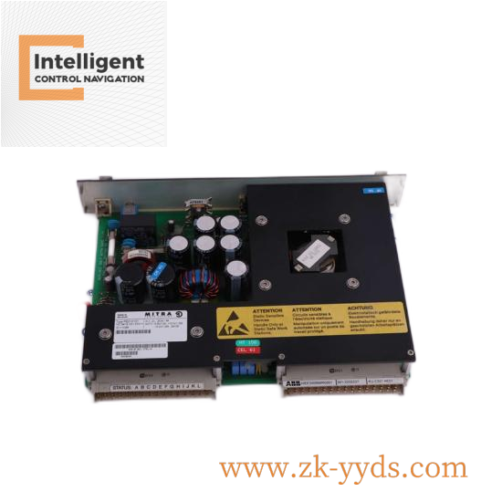 ABB REF610/1MRS050775