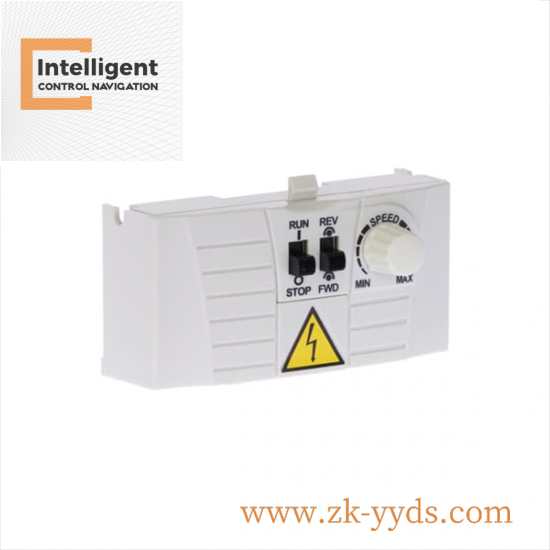 ABB NAMU-01C 64702475D