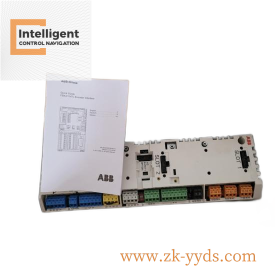 ABB NAMU-01C 64702475D