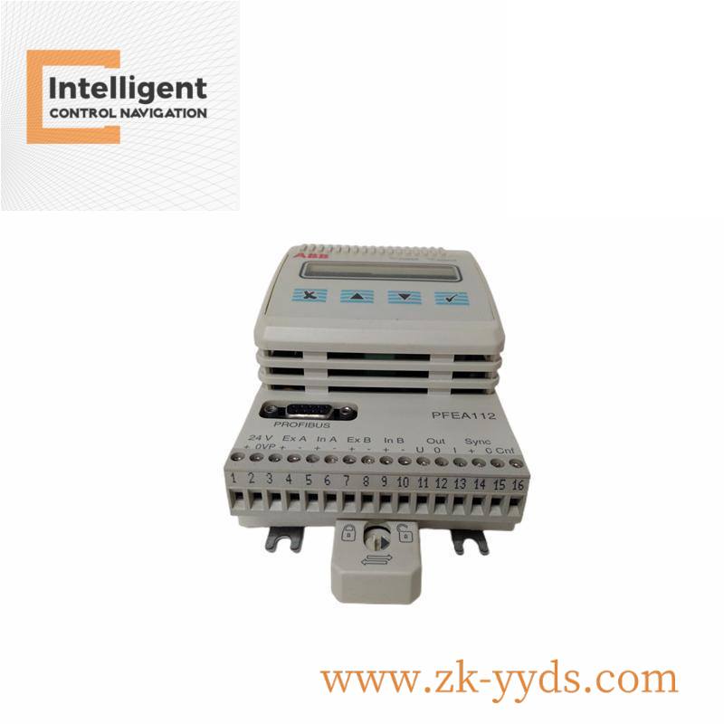 PFEA112 20 3BSE050091R20