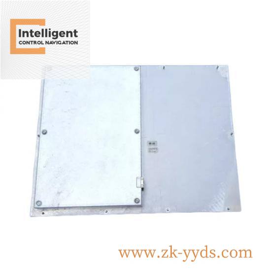 ABB REC670 1MRK002814-AC