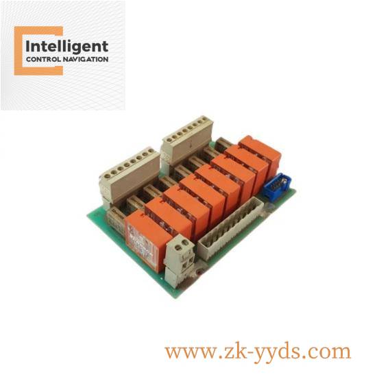 ABB REC670 1MRK002814-AC