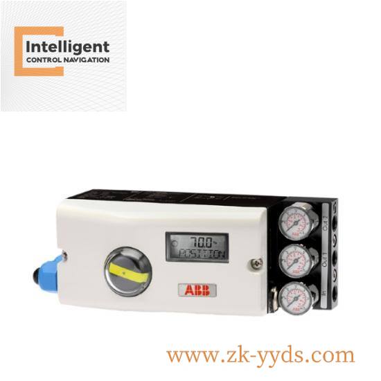 ABB 3HAC16581-7
