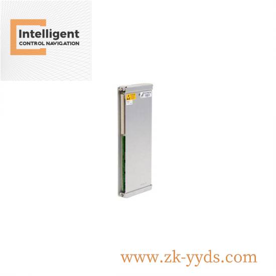 Sagemcom 252721013AF