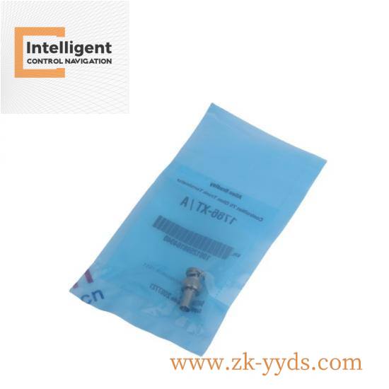 DATAPLATE PMC720