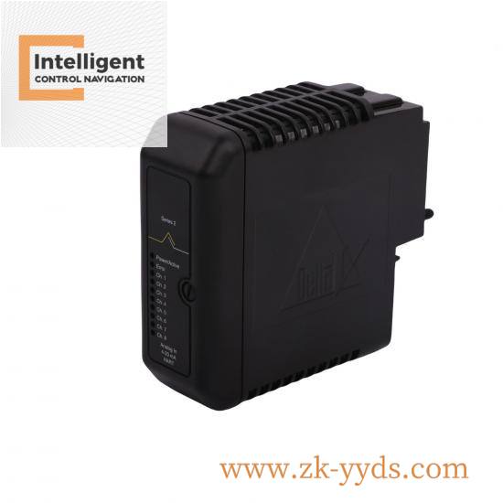 Emerson IC693MDL241LT