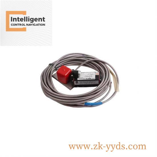 Emerson IC694PWR331CA