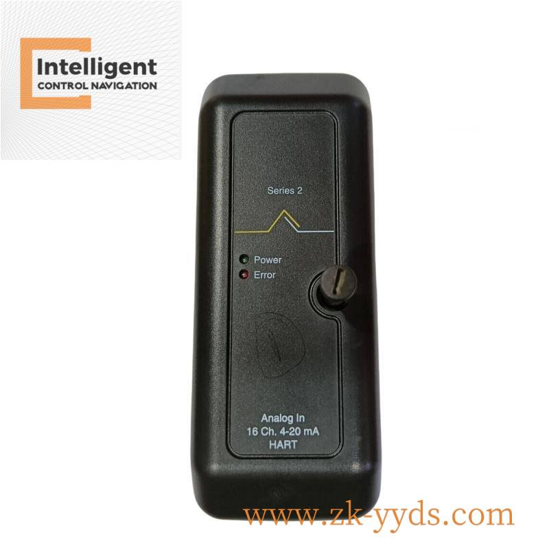 EMERSON 396604-01-3