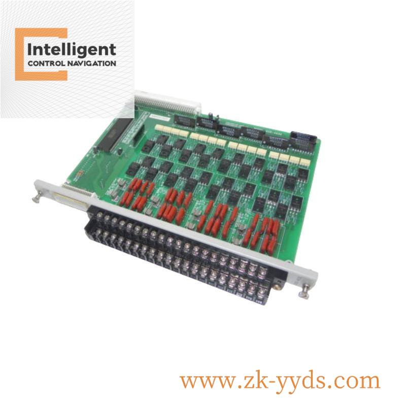 Emerson IC695CNM001