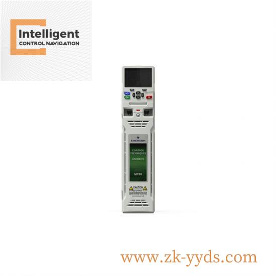 Emerson IC676CBLPNRJ45050